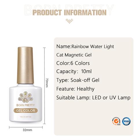 BORN PRETTY 10ml Rainbow Water Light Kedi Gözü Kalıcı Oje RW05 (59708)