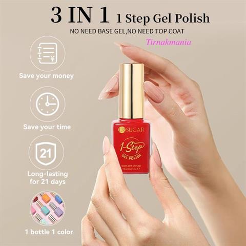 URSUGAR 12 ml 3in1 Kalıcı Oje UR-S30 (60018)