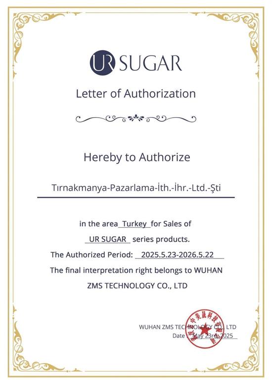 URSUGAR 15 ml 3in1 Kalıcı Oje ST51 (62456)